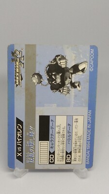 Mega Man X2 Rockman X2 Violen Bandai Carddass No.77 Japanese Retro