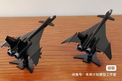 15cm Painted Firefox Mig-31 Airplane Resin Model Aircraft Figure Statue Toy