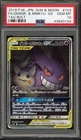 Pokemon Gengar & Mimikyu GX Tag Bolt Japanese Full Alt Art #103 PSA 10 Gem Mint