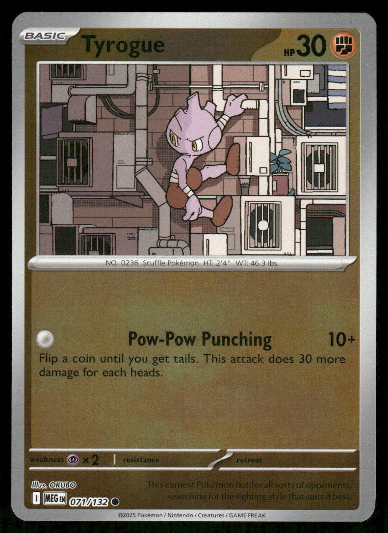 Tyrogue - Reverse Holo Common - 071/132 - NM
