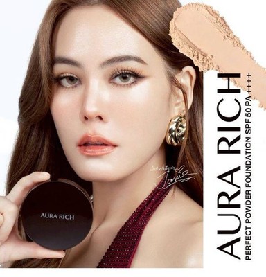 Aura Rich Honey Gold Face Powder Waterproof SPF35 PA++ Covers light controls oil