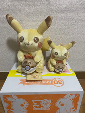 Pokemon 30th Anniversary Pikachu Plush Mascot...