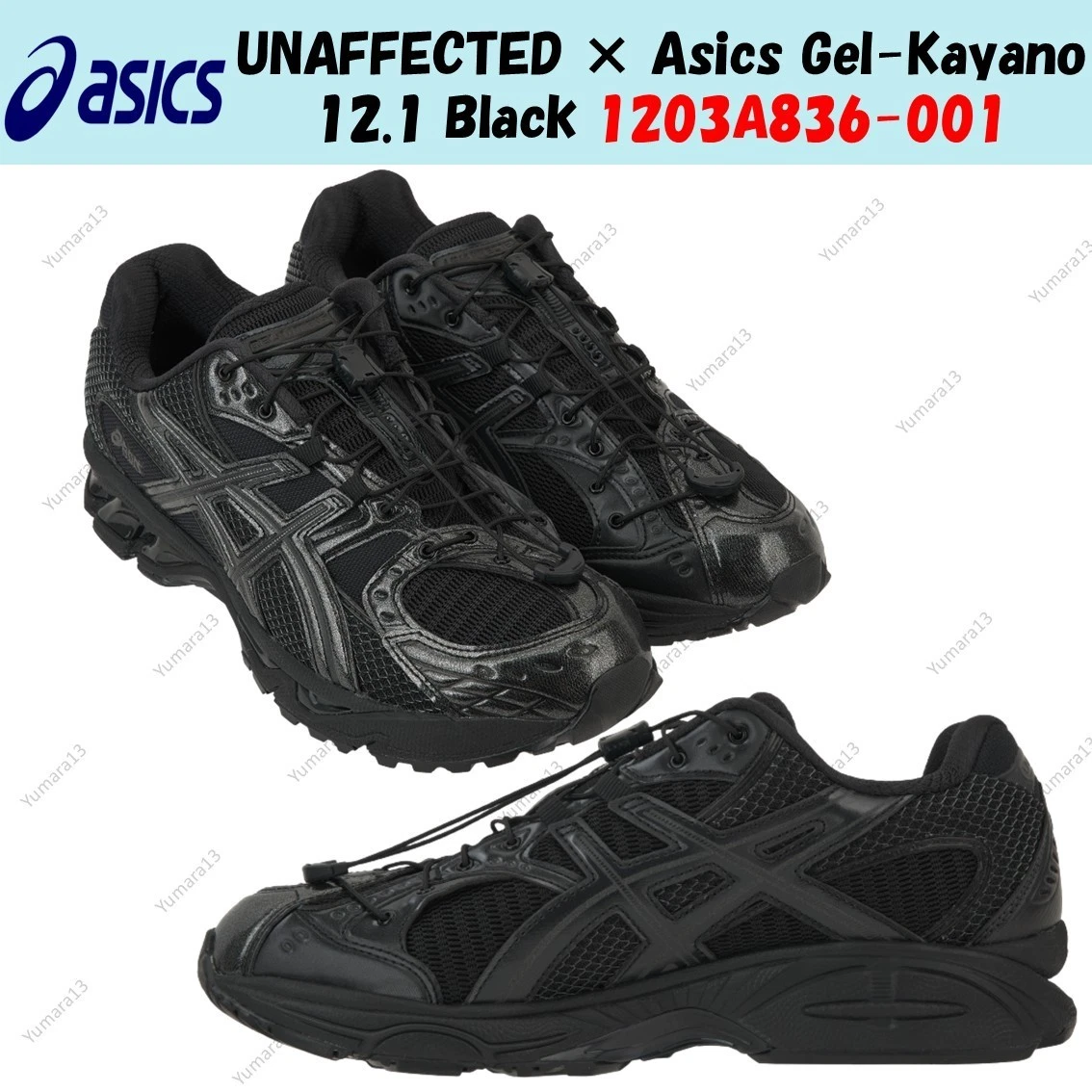 ASICS GEL-Kayano 10 Sneakers for Men for Sale - Authenticity  display picture 1
