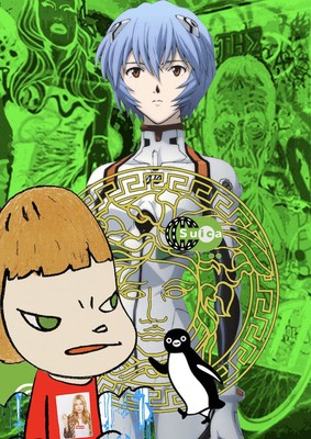 Rei Ver 2