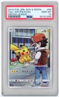 POKEMON - 2019 JAPANESE SUN & MOON FULL ART PIKACHU DREAM LEAGUE #54 PSA 10