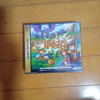 Segata Sanshiro Simulation RPG for Sega Saturn Japan] Japan D8