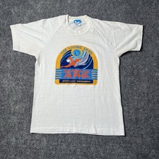 Vtg 1980s Disney Sea Base Alpha Epcot Center T-shirt Youth Xl 80s Kids Tee
