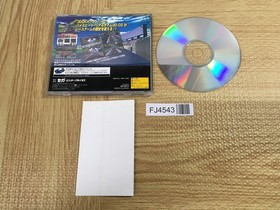 FJ4543 Daytona USA SEGA SATURN Japan
