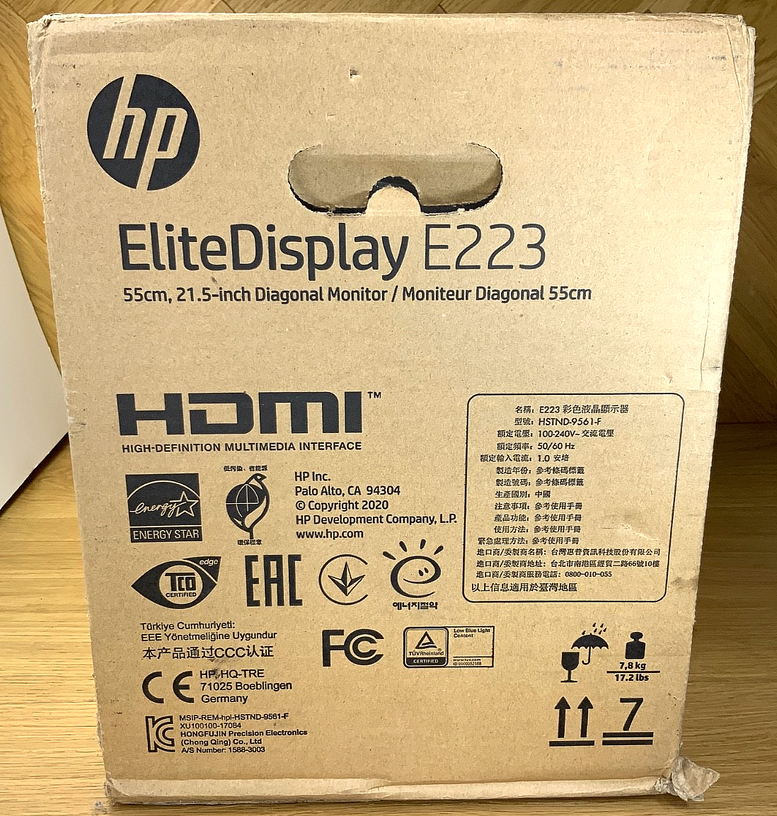 HP EliteDisplay E223 21.5 inch Widescreen IPS Monitor for sale