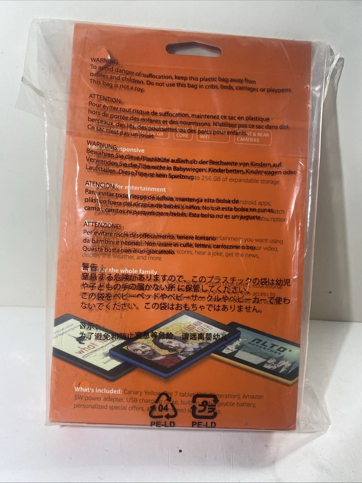 New Sealed in Box Yellow Amazon Fire 7 Tablet With Alexa 7" 8 GB 7th Gen - Image 2 of 3