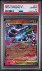 2025 POKEMON JAPANESE M2-INFERNO X #013 MEGA CHARIZARD X EX PSA 10