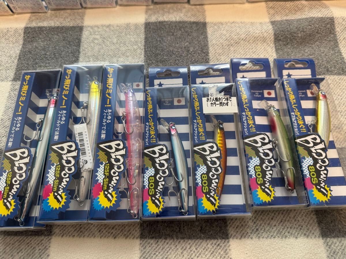 100,000 JPY or moreBlue Blue 46-piece set, many colors, Blowin', Snecon, Izer, - Image 4