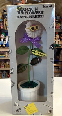 【昭和·レトロ】TAKARA FLOWER ROCK ギター花キャラクター 激レア】フラワーロック ひまわり タカラ TAKARA 昭和レトロ 可愛い