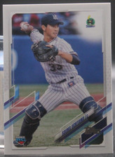 Souma Uchiyama (Tokyo Yakult Swallows/RC) - 2021 Topps Nippon #138