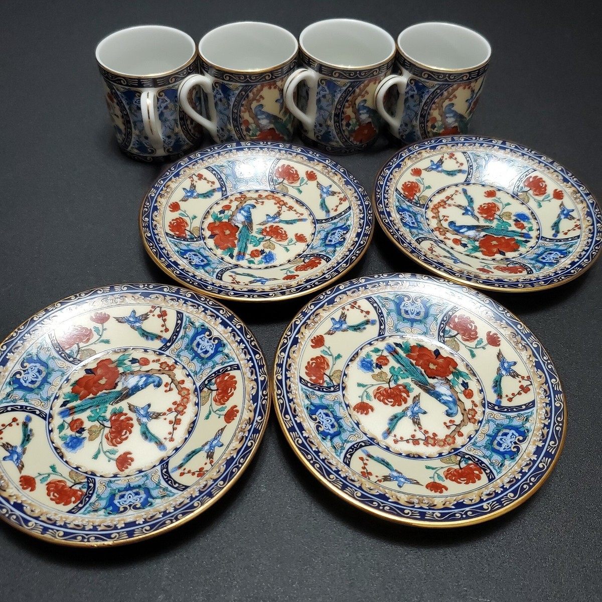 Albert Kessler & Company盘子和杯子套装| eBay
