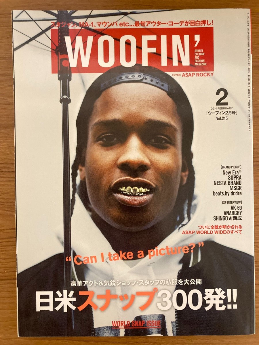 WOOFIN ファション雑誌 Woofin' Magazine (@WOOFIN.mag) • Facebook