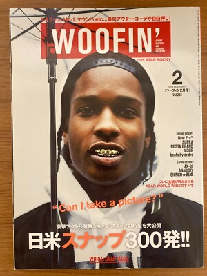 WOOFIN'6セット hiphop雑誌 雑誌 WOOFIN'6セット hiphop雑誌