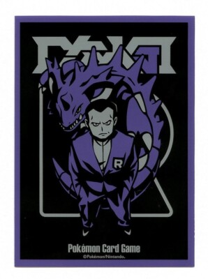 Secret Teams R Giovanni & Nidoking Individual Card Sleeve Pokemon