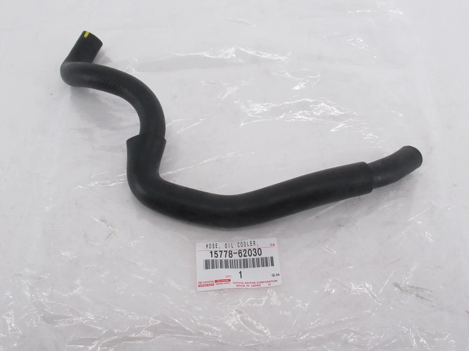Оригинальный шланг охладителя масла переднего верхнего двигателя для Toyota 15778-62030 от оригинального производителя - Изображение 2 из 4