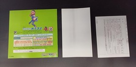 Capcom Marvel Super Heroes Vs Street Fighter Sega Saturn Software Kq787