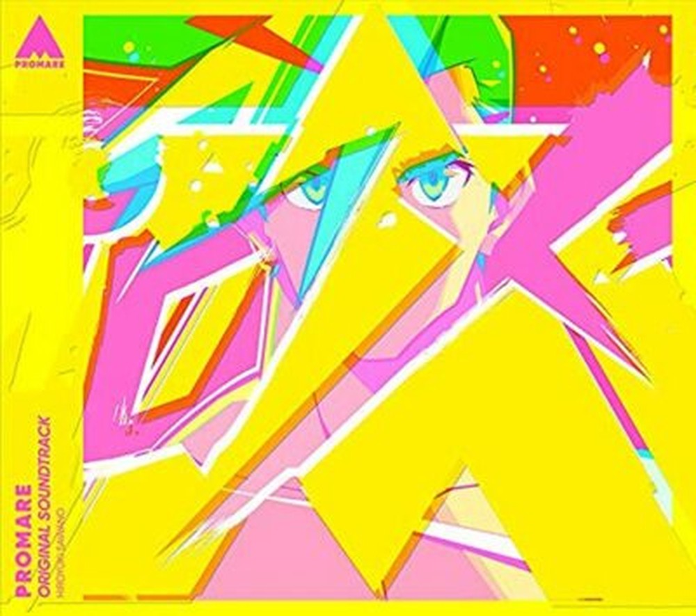 PROMARE Original Soundtrack OST CD Japan CD