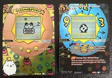 Tamagotchi 2023 Promo Holo Card Set - BANDAI Battle Spirits TCG (Out of Print)