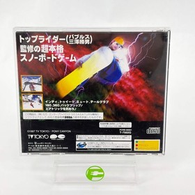 Lot of 3 Sega Saturn Sports Games Japan