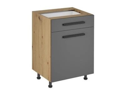 Unterschrank Basisunterschrank Mehrzweck-Unterschrank Auszug Regalfächern - Bild 1 von 3