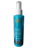 Moroccanoil All In One Leave-In Conditioner Hydration 5.4 oz New