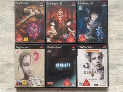 SONY PS2 Zero Serie & Shadow of Memories & Michigan & Demento aus Japan
