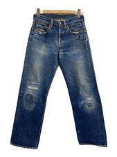 Levi’s Straight Pants IDG 501xx Red Ears Gallagalloped Repair Marks Used