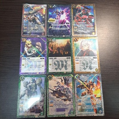 Gundam Card Set 19 Pieces Slightly Damaged Collection Series