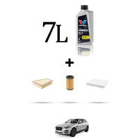 Hoffcar Wartungsset 3 Filter Und 7L ÖL FüR Jaguar F-Pace (X761) 2.0 Diesel 120