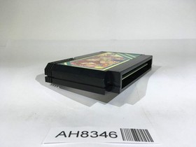 AH8346 La Salle Ishii no Child's Quest NES Famicom Japan