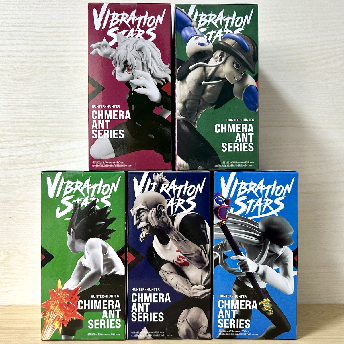 HUNTER × HUNTER VIBRATION STARS Gon Kite Neferpitou Netero Meruem