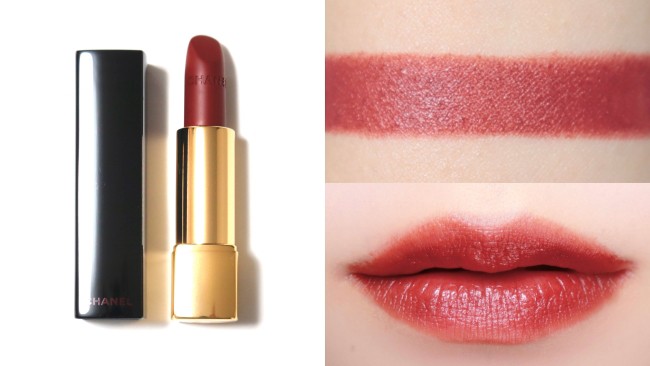 Chanel Rouge Allure Velvet 357 367 377 (Spring 2026 Rouge Noir