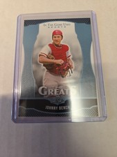 2024 Leaf In the Game Johnny Bench The Greats Silver Insert TG-16 Baseball