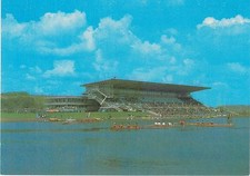Moscow Canoeing & Rowing Basin, Krylatskoye Sports Complex, Moscow, Soviet Union