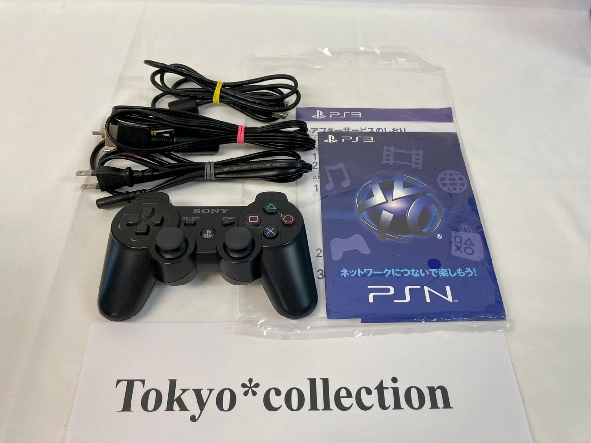 2022?新作】 PlayStation3 CECH-4300C 500GB 家庭用ゲーム本体