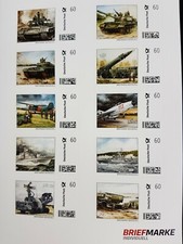 Briefmarken-Block (NVA-Technik-Mix), Deutsche Post, NVA, Panzer