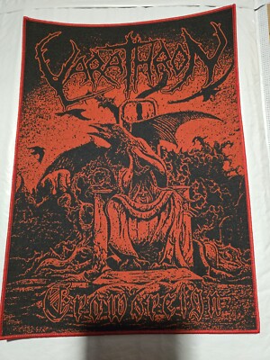 Varathron Back Patch Backpatch [Necromantia Sacramentum Aeturnus Vinyl Shirt LP]