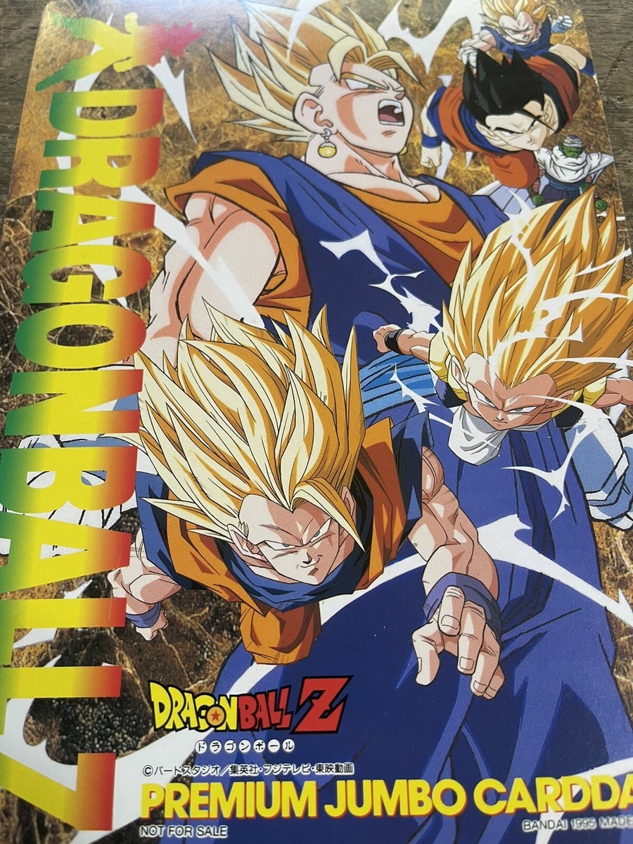 Carte Dragon Ball Z DBZ premium Jumbo Carddas 1995 MADE IN Carte Dragon Ball Z DBZ premium Jumbo Carddas 1995 MADE IN