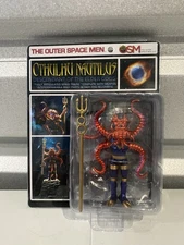 Four Horsemen The Outer Space Men Carded Figure: Cthulhu Nautilus