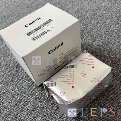 printhead Fit Canon Maxify IB4020 MB2720 MB2320 MB5020 QY6-0087-010