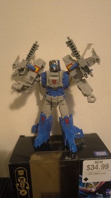 power of the primes headmaster Highbrow 