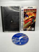 Impact Racing (Sega Saturn, 1996) CIB W/ Manual & Registration Card - Dmged Case