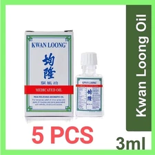 5PCS  BOTTLES  Kwan Loong Medicated Oil 3ML Original (travel size)