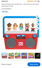 Danny GO Music Mix-Up Boombox - New In Box - In Hand Ships Now
