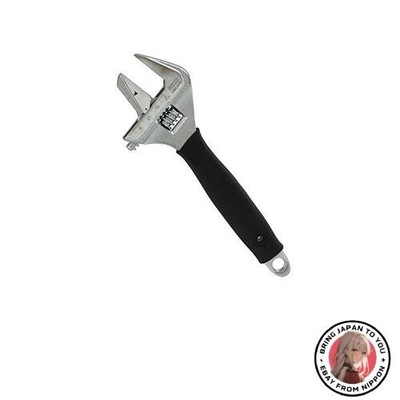 New SK11 SWM-38PW Pipe Adjustable Wrench 215mm 2-Way Type Can be Used as Both an