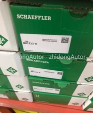 BK1212 INA image
